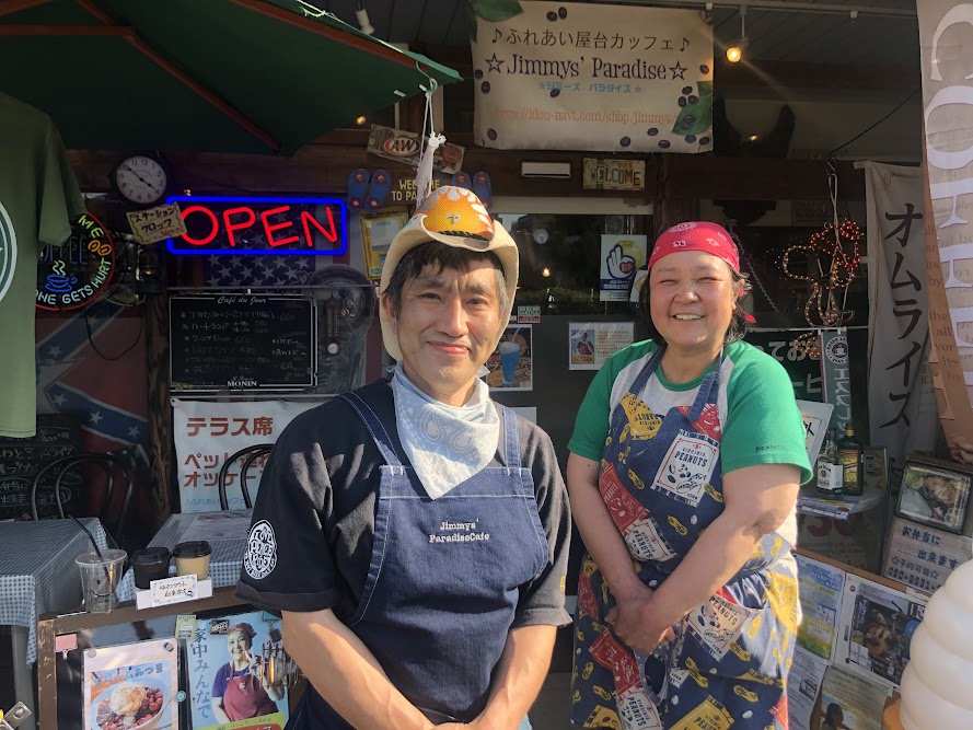 店内