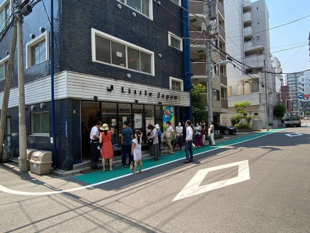 お客様1