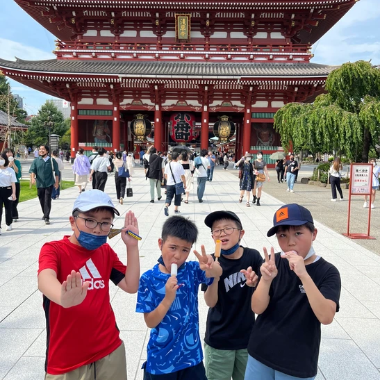 Asakusa 1