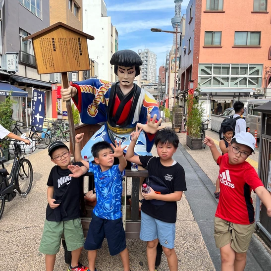 Asakusa 4