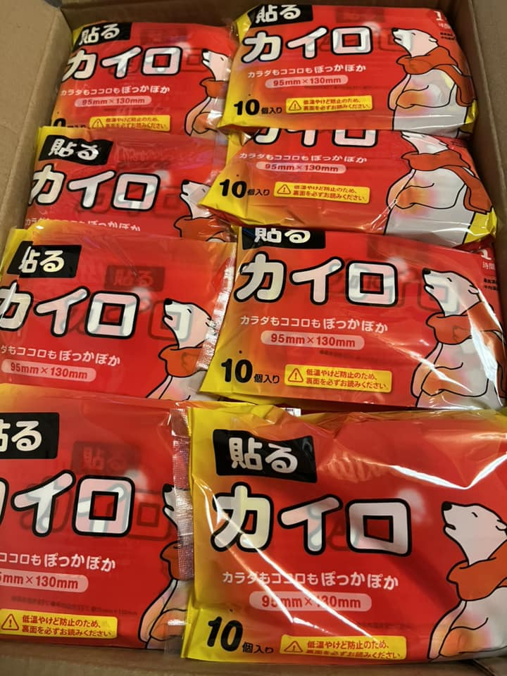 Hand warmers preparation